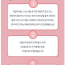 비엠에슬릿 이미지
