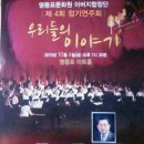남태평양회관 이미지