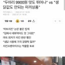 홈플러스PC방 이미지