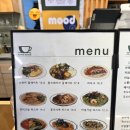 무드무드 이미지