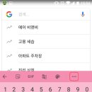 플로팅 이미지