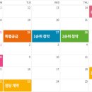 (주)서진이앤씨 이미지