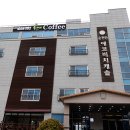 순천만 에코비치 캐슬 이미지