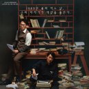 광명 시민회관 공연장 이미지