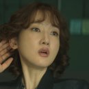 나인퍼즐 윤고은 팀장 안소요 프로필