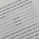 웰스턴 이미지