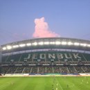 스카이PC방 | 전북현대 스카이박스 [FC 온라인 라운지] 후기