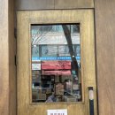 GS25 고잔광덕점 | 고잔동 직장인 가성비 점심 맛집 초부리 김치찌개 고잔본점