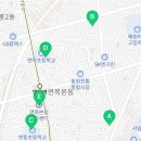 면목본동주민센터 세미나실 이미지