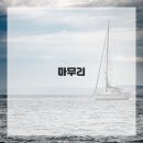 태장고등학교 이미지