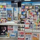 새고운약국 이미지