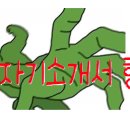 세아상사 이미지