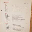 JS가든 북경오리