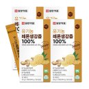 엔피케이(주) 2공장 이미지