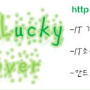 조인(JOYN) | 카톡! 거기서라! 통신사3사가 뭉쳤다! 조인(joyn)