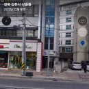 짱노래연습장 이미지
