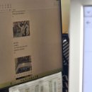 캐나다 인문 여행 | 등록금은 오르는데 나의 월급은...