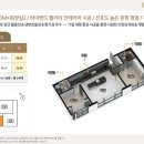 스카이밸리학원