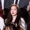 에일린(Aileen)
