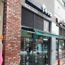 육수당(청계점)