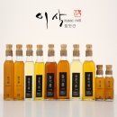 더방앗간