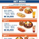 기사식당 - 안성시 양성면 | 기사식당