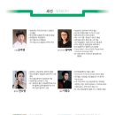 TBC수성아트피아소년소녀합창단 정기연주회 이미지