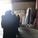 유희여레 스께찌벅 ~~!! 후기
