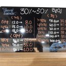김미용실 이미지