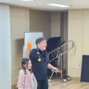 포담초등학교 이미지
