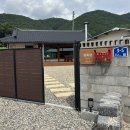 원화랑 스테이 이미지