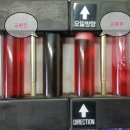 보쉬카서비스 중동점 이미지