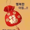 쉼터 차차차 이미지
