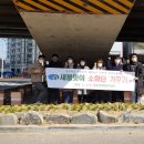 봉래1동행정복지센터 이미지