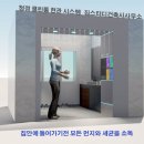 관건축사사무소