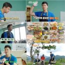 마을호텔