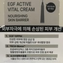 요한약국 이미지
