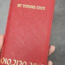 보들가죽공방 이미지