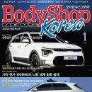 ㈜카런 이미지