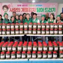 주례1동행정복지센터 이미지