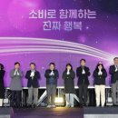 온골로 환경일보