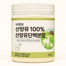 담원인터내셔널