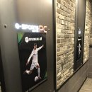 이스포츠센터PC방 이미지