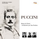 제주특별자치도립 서귀포합창단 제72회 정기연주회 이미지