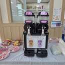 예일키즈어린이집 이미지