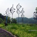 허브빌리지(Herb village) 이미지
