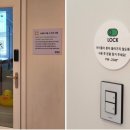 피코 울산지점 이미지