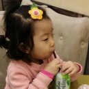 이밤에취해 이미지