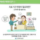 하이브리드행정사사무소 이미지