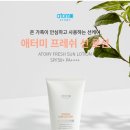 한마음애터미 - 상주시 | 한마음애터미